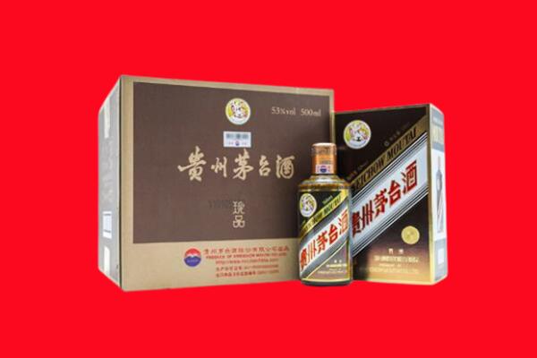 甘孜色达县回收珍品茅台酒